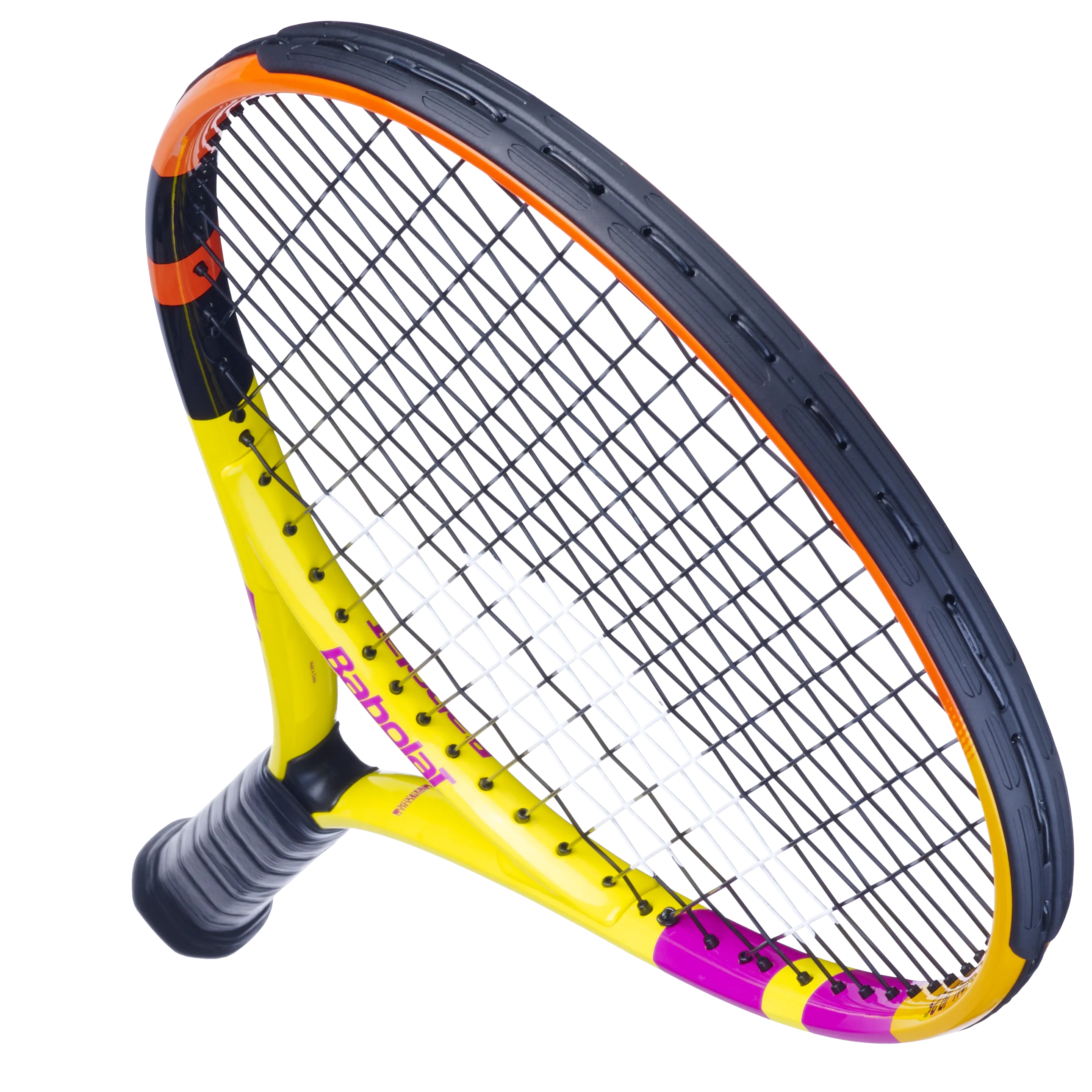 Babolat Nadal Junior 25