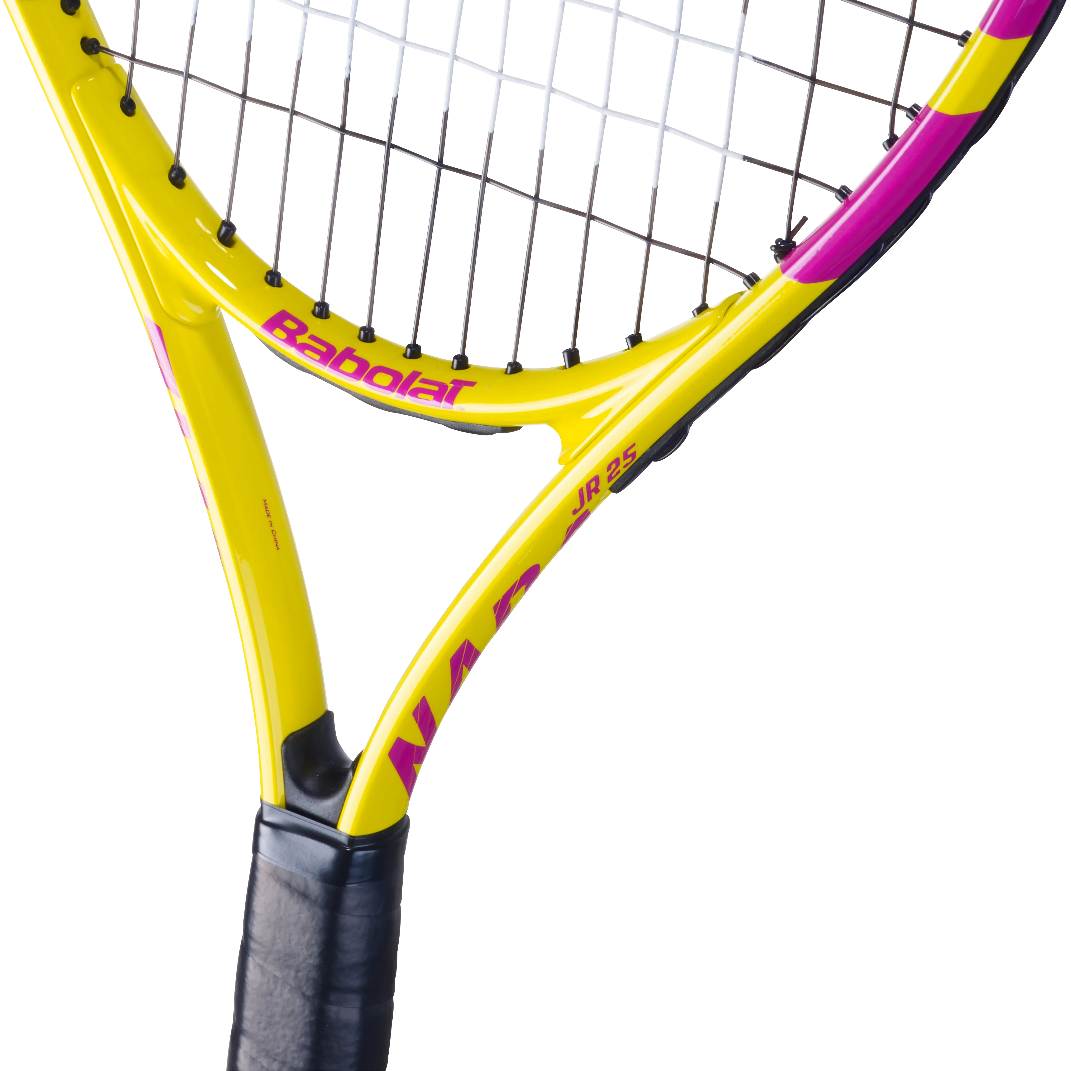 Babolat Nadal Junior 25